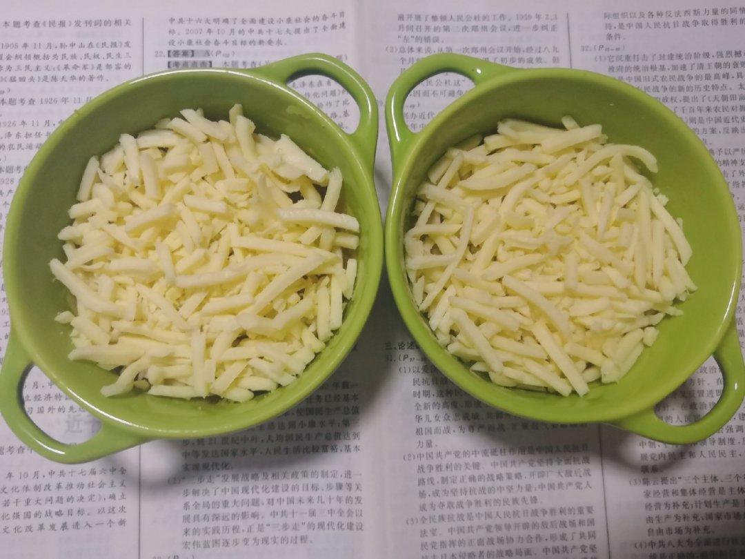 健康无油芝士焗红薯