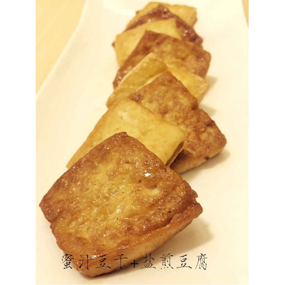 盐煎老豆腐（蘸酱油）