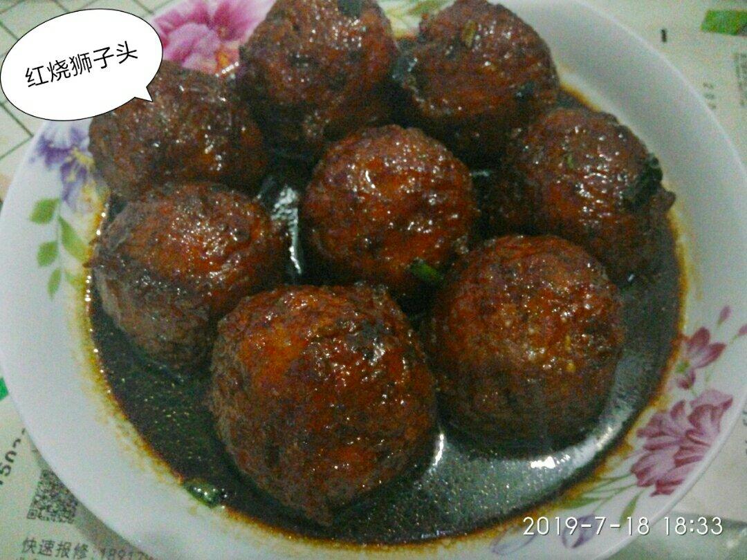 秘制红烧狮子头