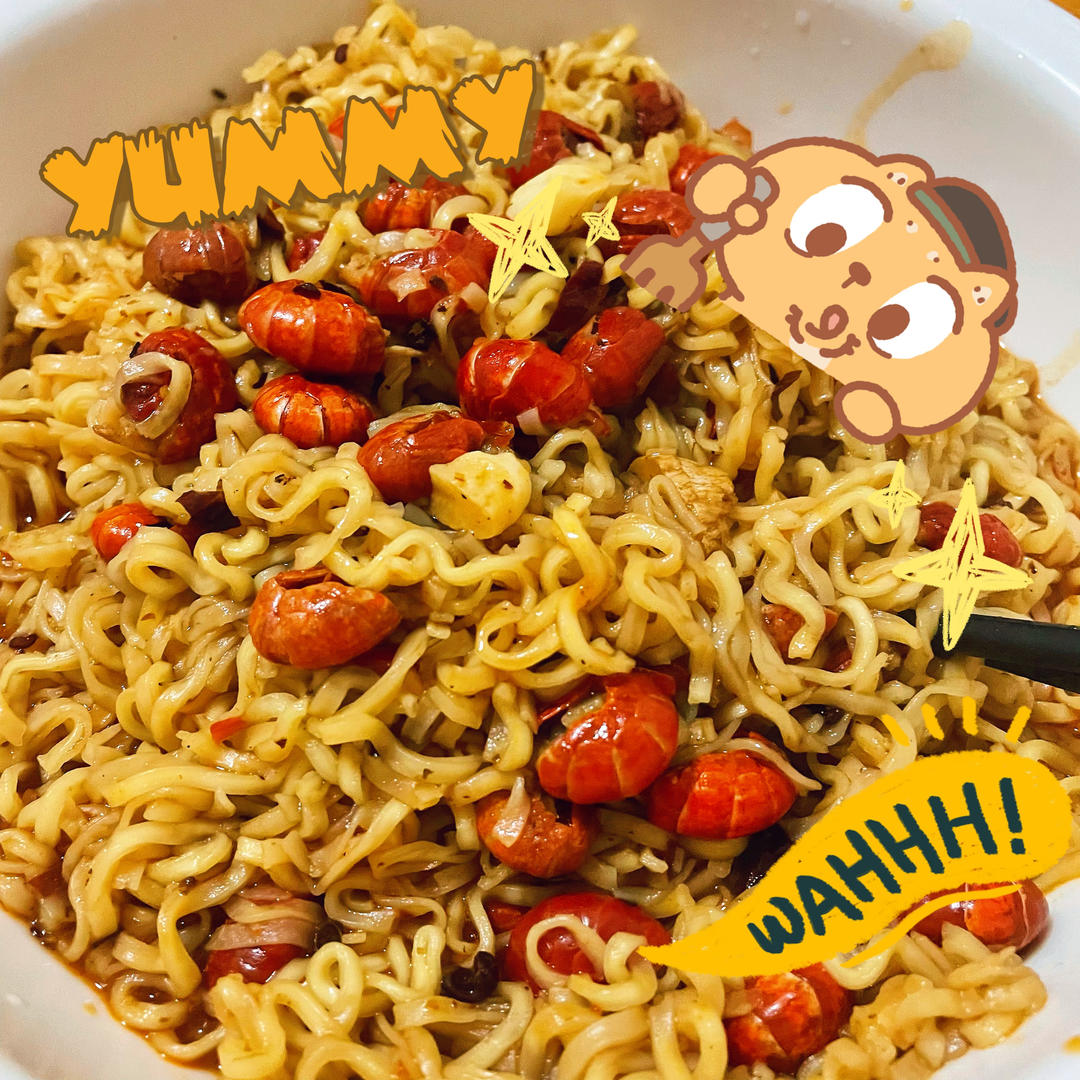 好吃的小龙虾拌面