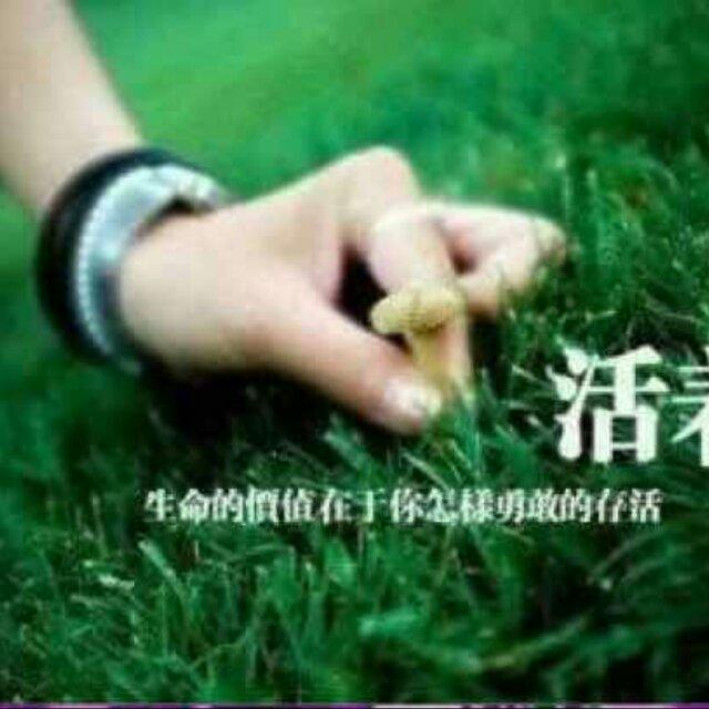 蓝色星光123