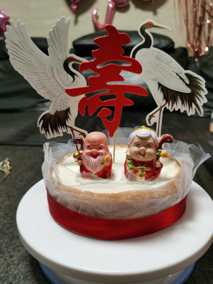 无油酸奶cake