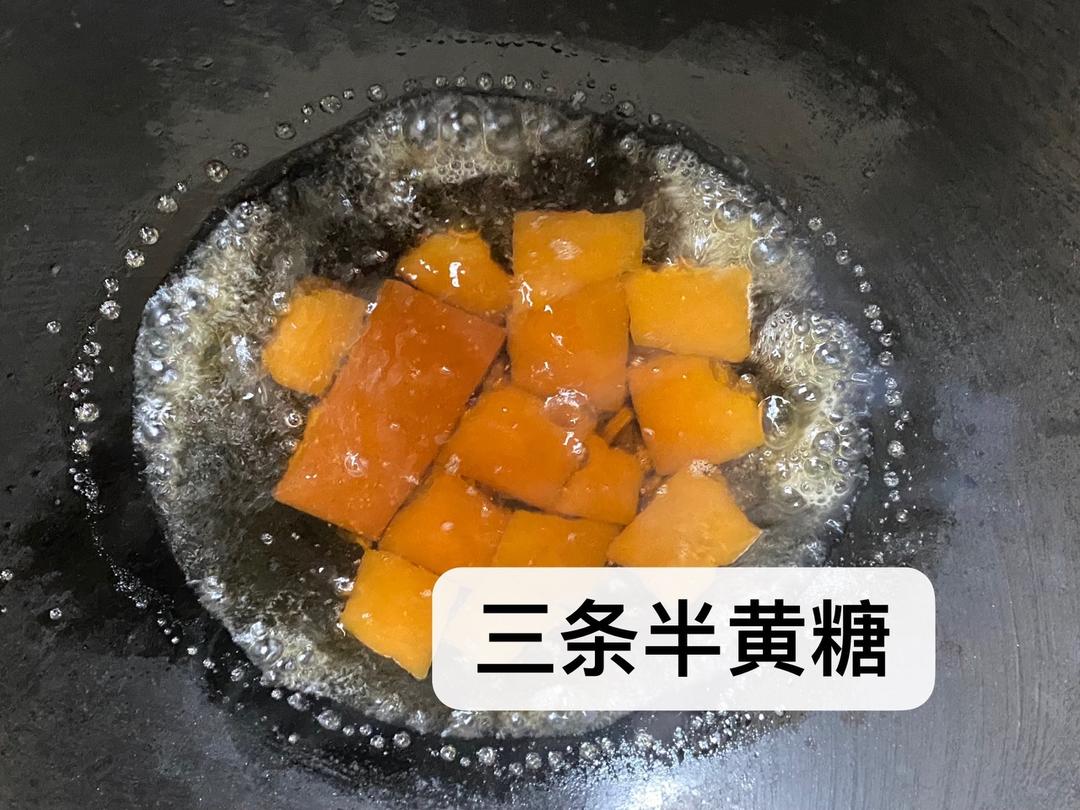 椰汁马蹄糕🥥做法简单，好吃不腻✅野餐都可以带的椰汁千层糕的做法 步骤2