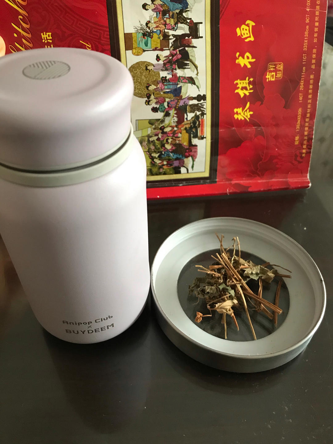 清润降火水果茶【3月北鼎养生壶食谱】