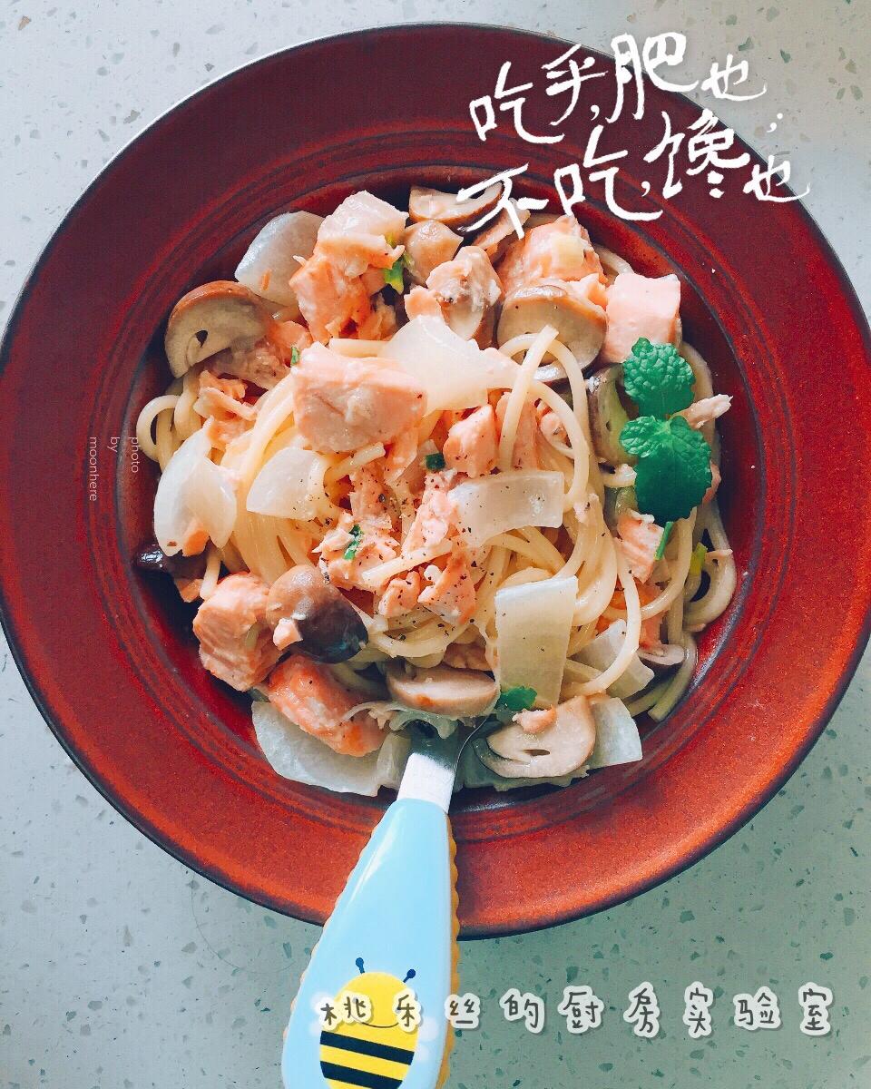 三文鱼奶油意面