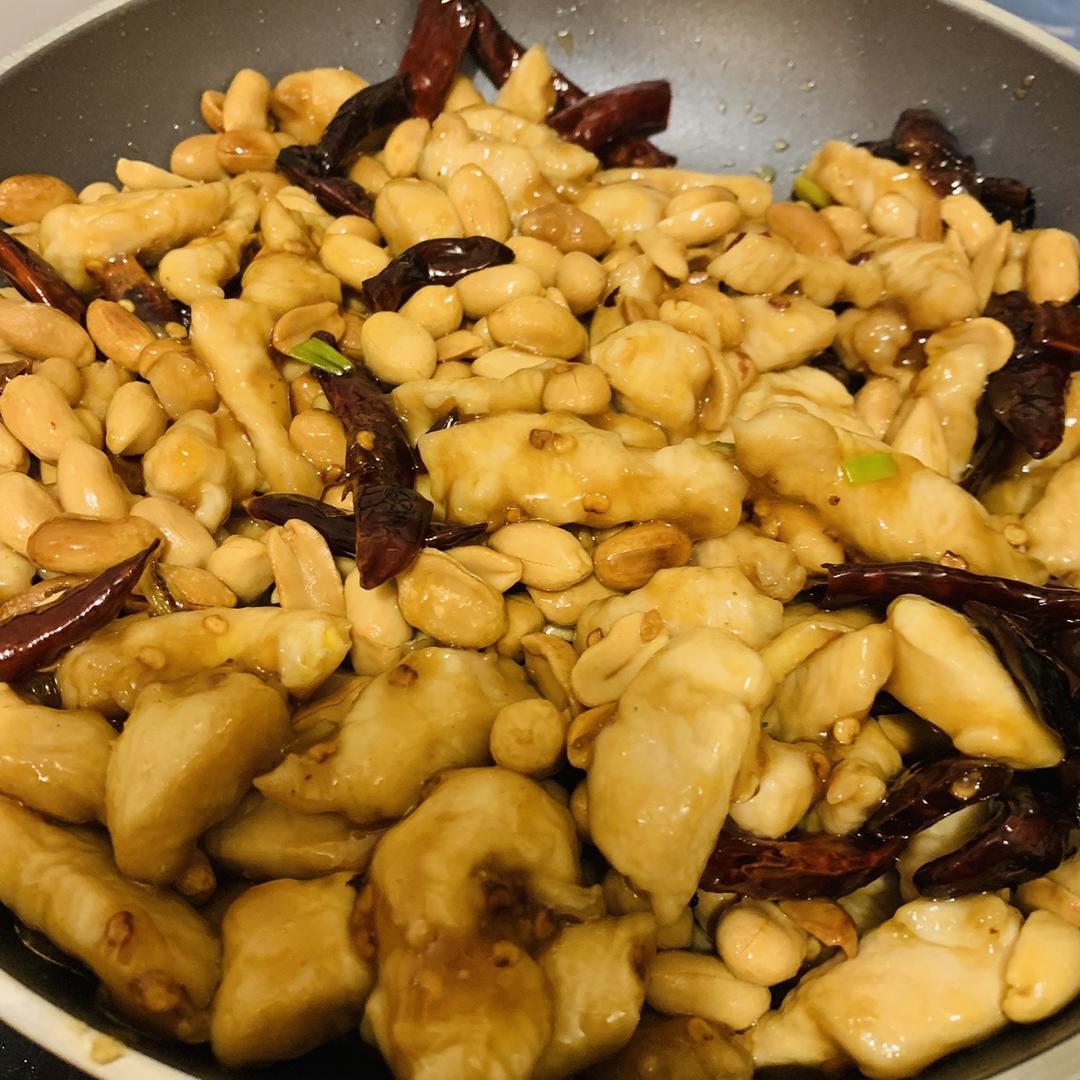 正宗川味辣版【宫保鸡丁】