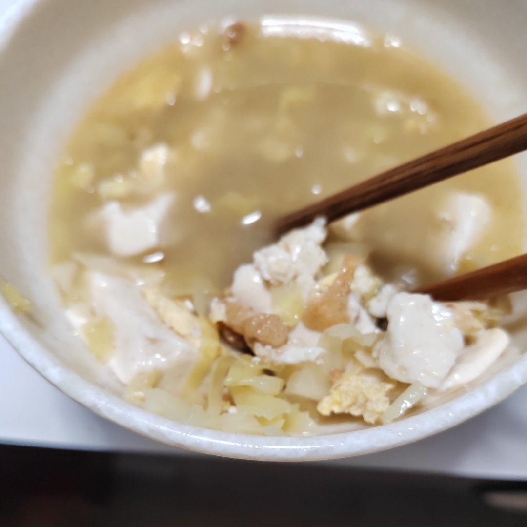 三鲜汤
