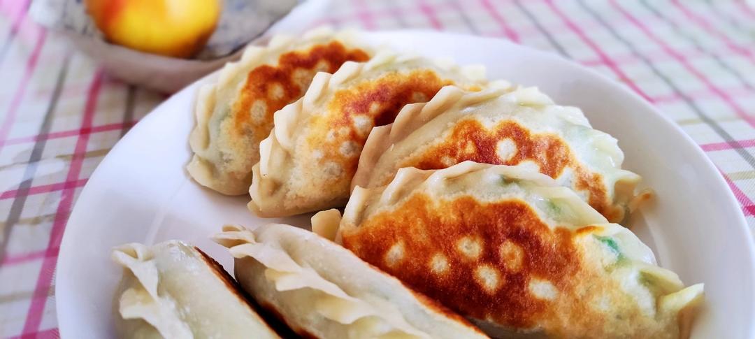 韭菜盒子（超好吃）