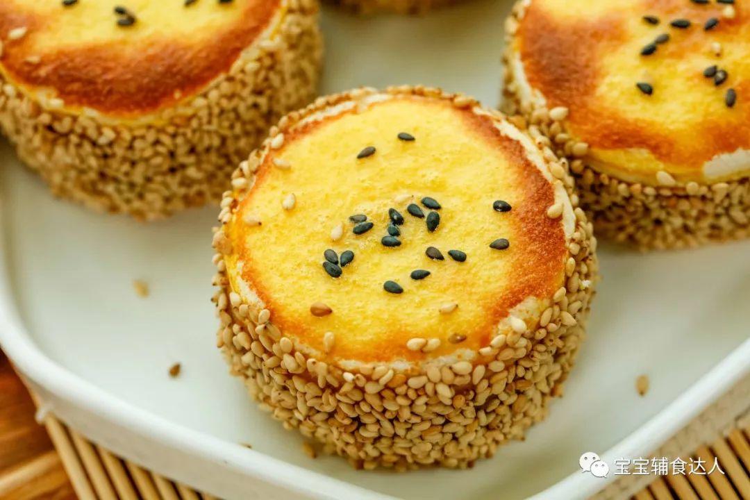 芝香南瓜饼【宝宝辅食】的做法