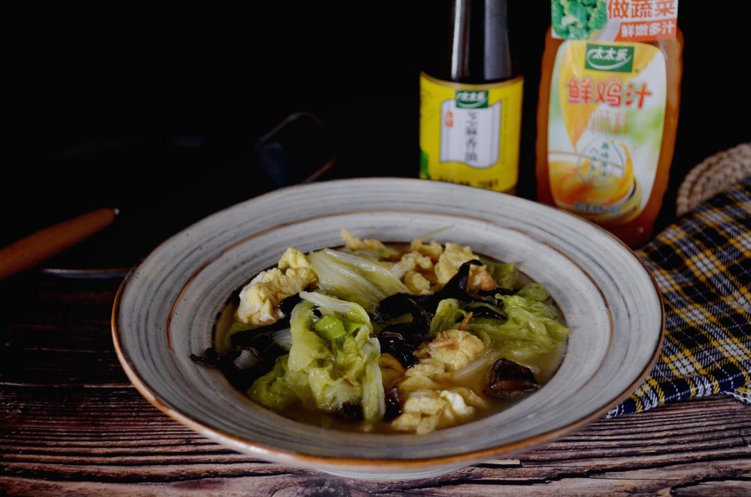 鸡汤白菜—太太乐鲜鸡汁芝麻香油的做法