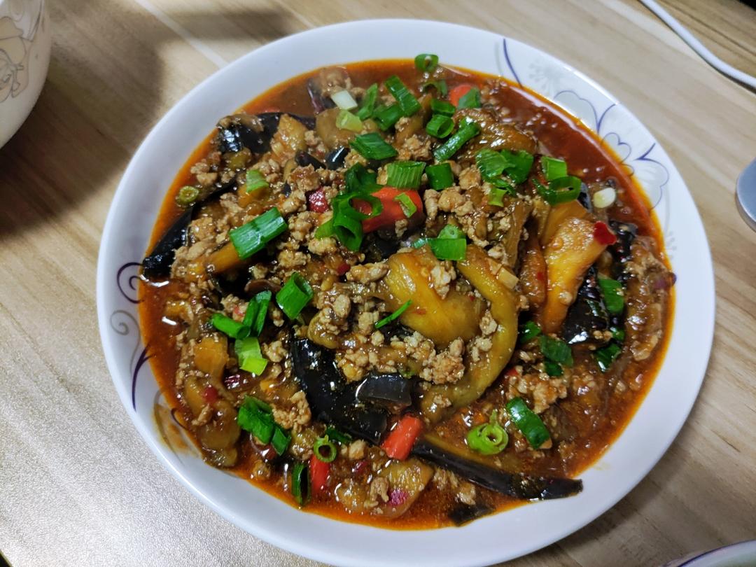 肉末茄子