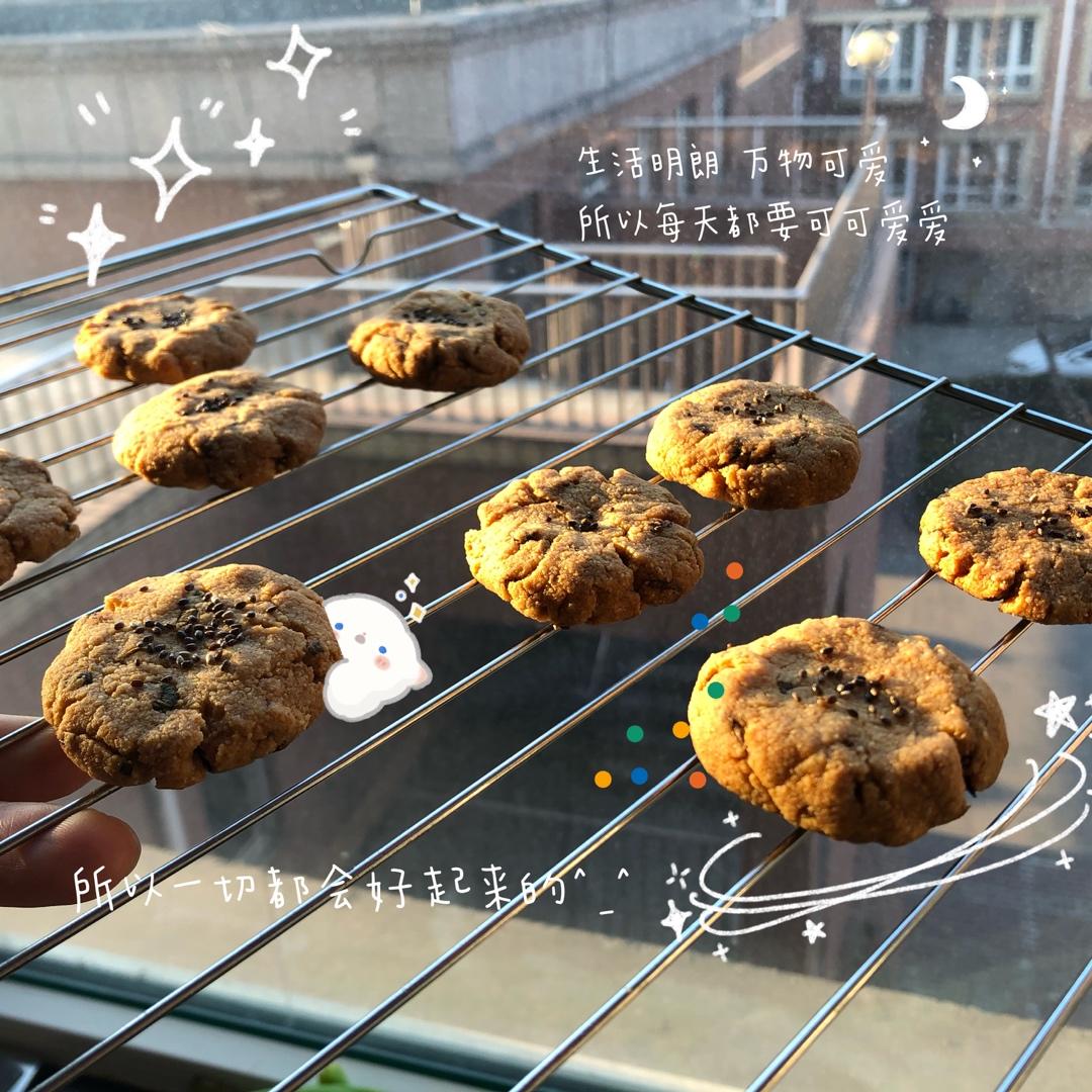 生酮中式点心葱香桃酥