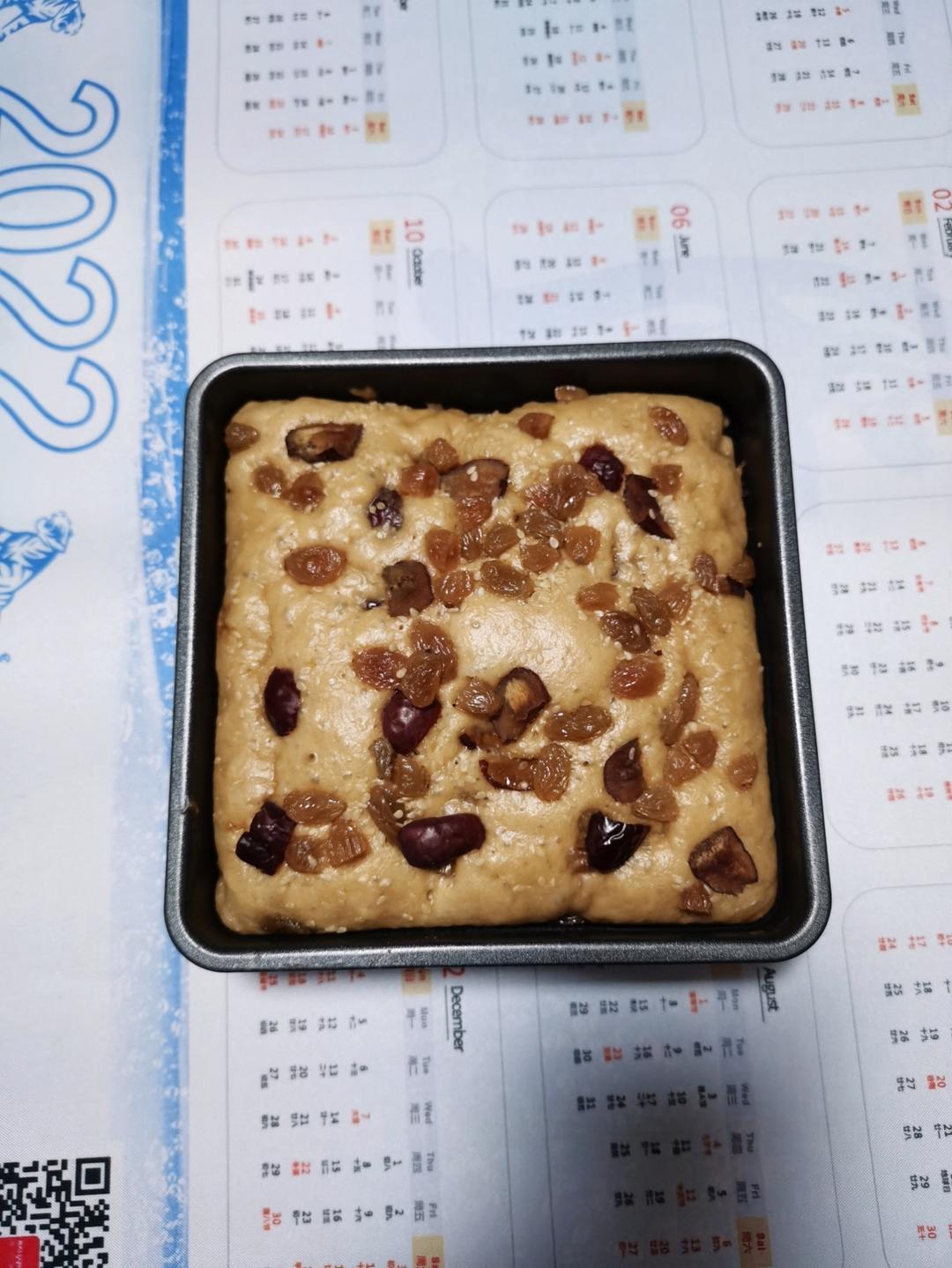 比面包都好吃的奶香鸡蛋发糕