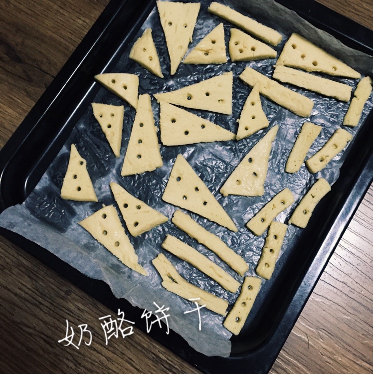 萌萌的奶酪饼干