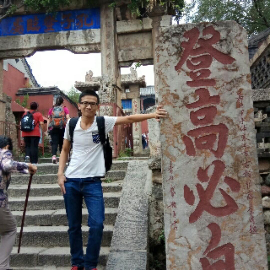 本是凡人