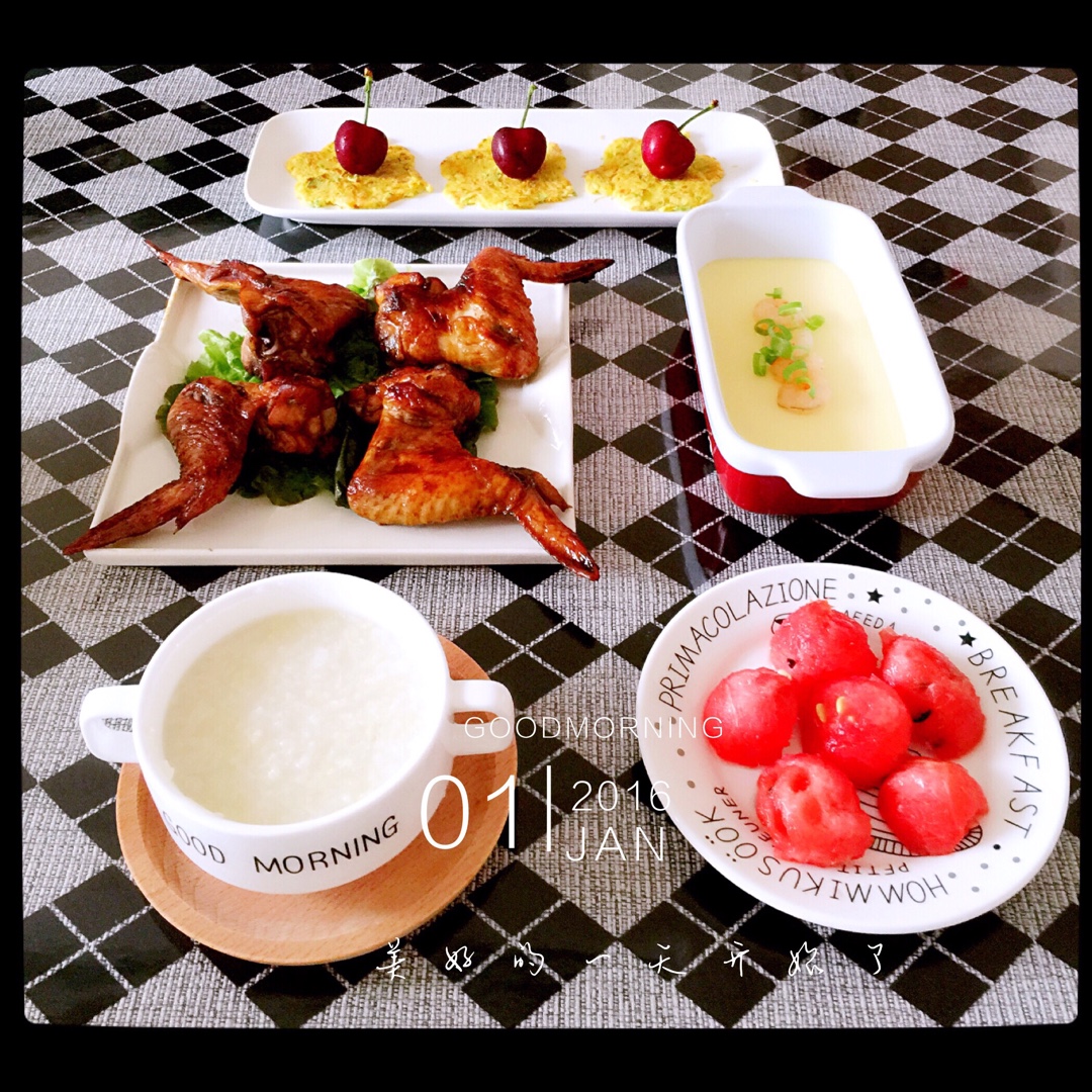 早餐•2016年6月23日