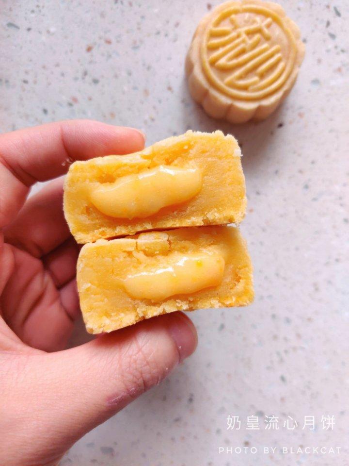 超详细图解版--流心奶黄月饼