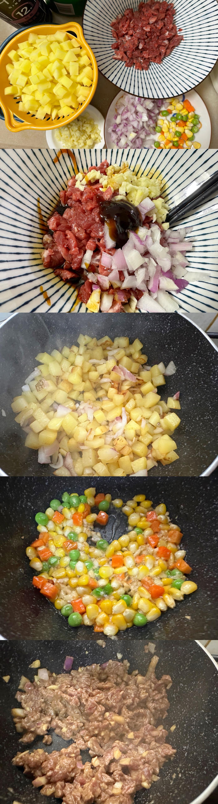 干免治牛肉饭