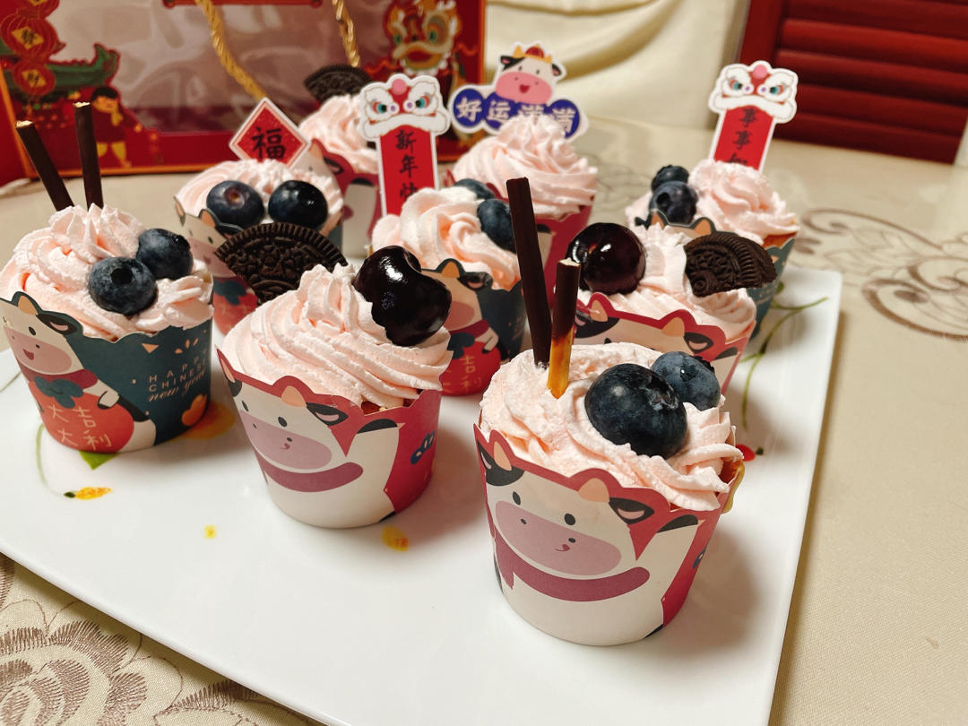 自制纸杯蛋糕装饰 巧克力插件