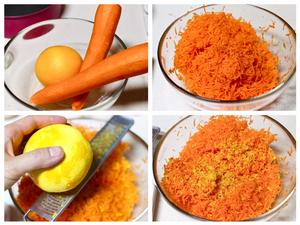 【秋日萌系甜点】橙香胡萝卜蛋糕的做法 步骤2