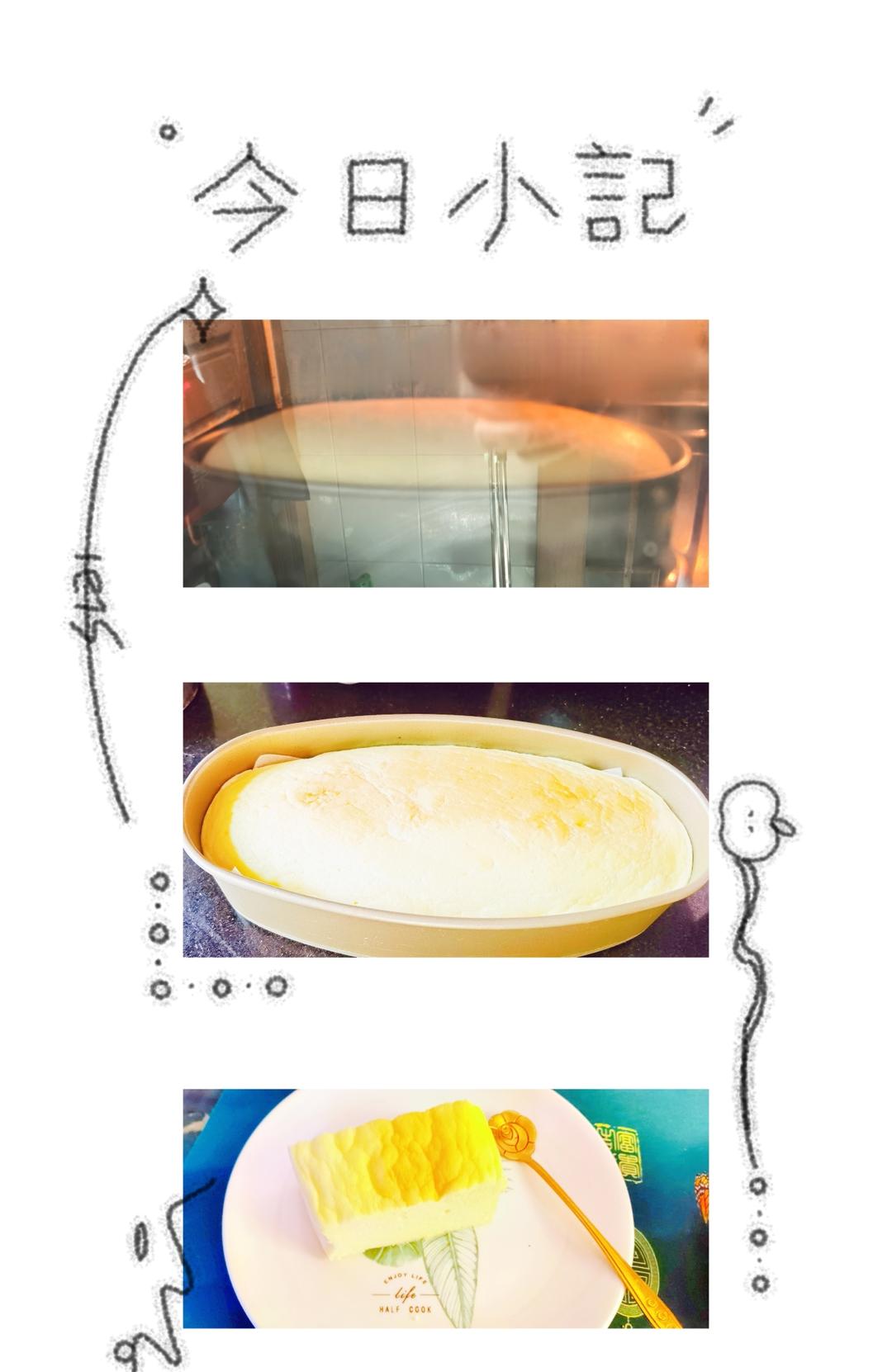 自制酸奶无油低卡伪芝士轻乳酪蛋糕