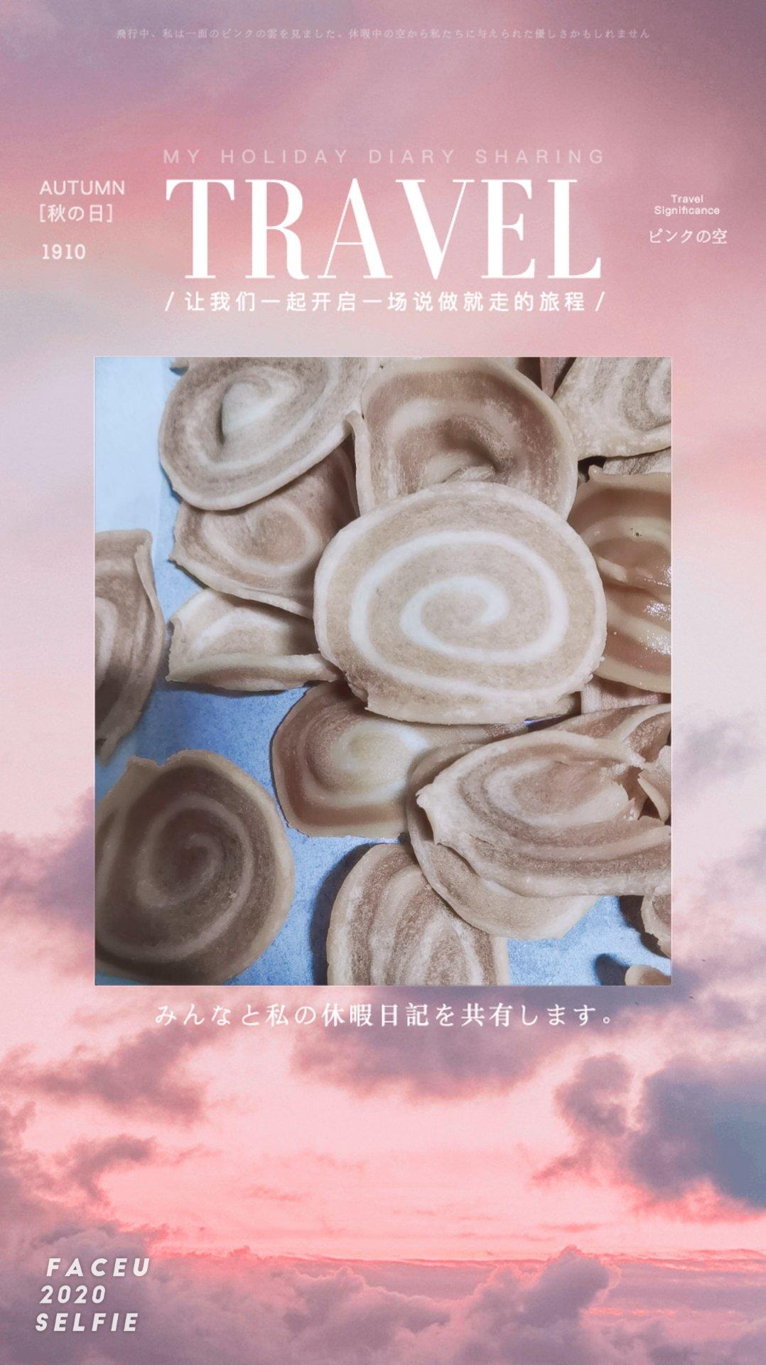 80后儿时记忆☞猫耳朵
