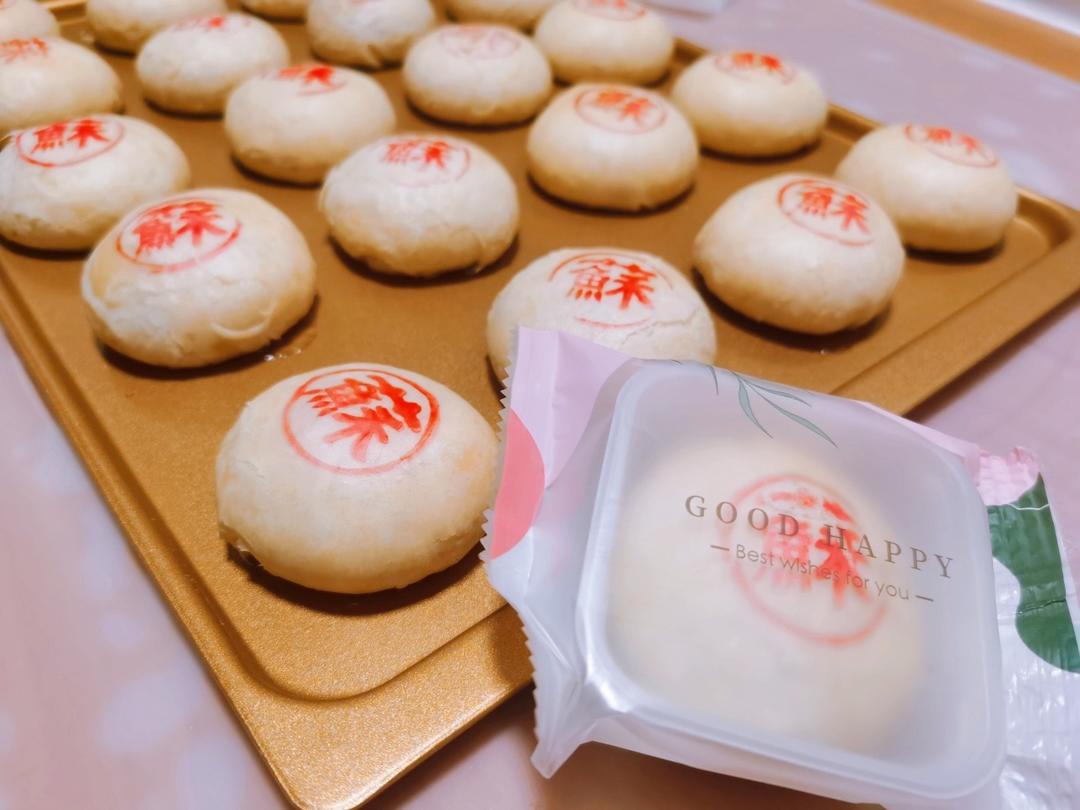芸物白酥皮云腿月饼