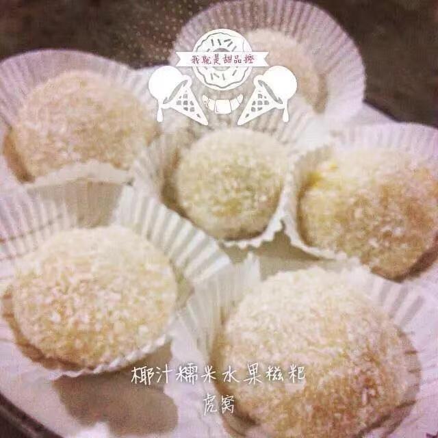 草莓雪媚娘（麻吉）不用打奶油版本