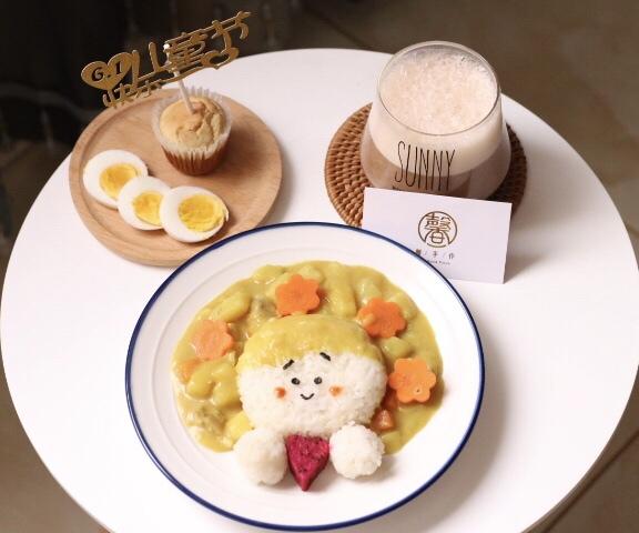 百变咖喱饭