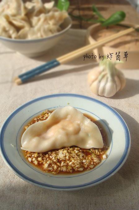 虾仁三鲜饺的做法