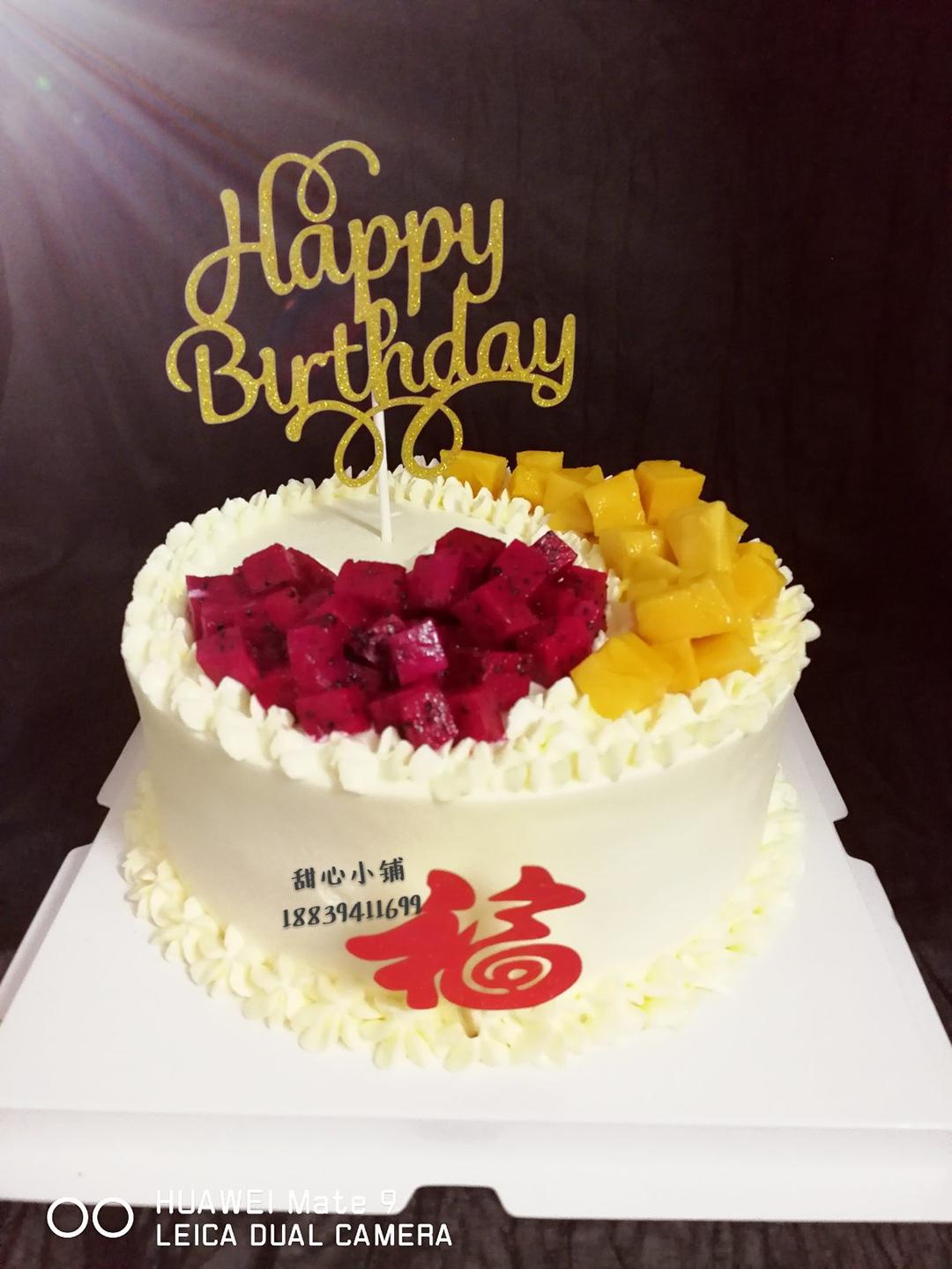 水果蛋糕