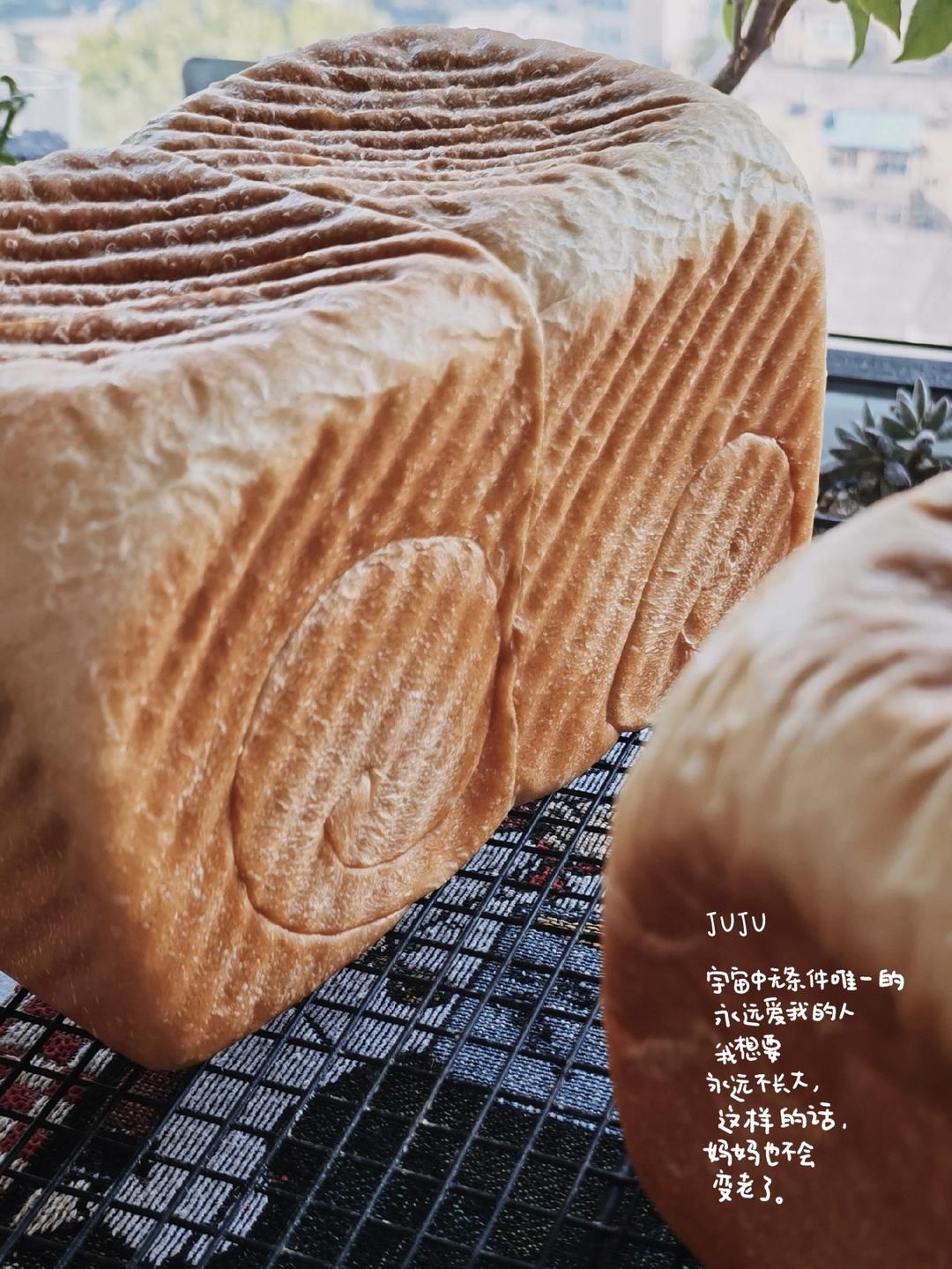 poolish（波兰种）软吐司