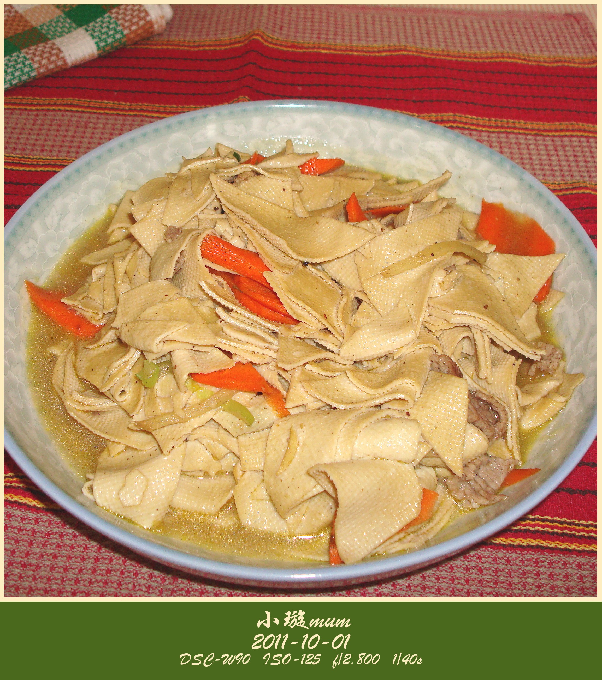 东北尖椒干豆腐