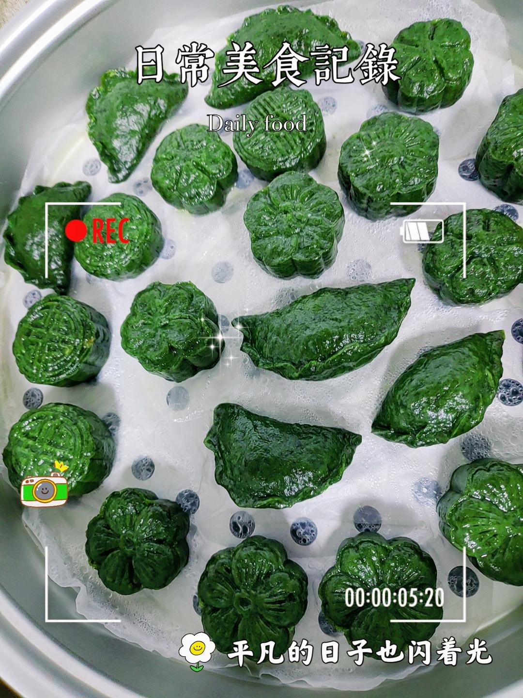 清明果-艾饺（附艾草保存方法）