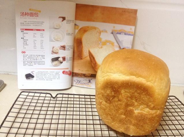汤种面包～松下面包机Bms106制作的做法