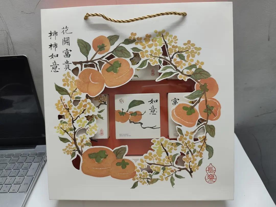 《Tinrry下午茶》教你做广式月饼