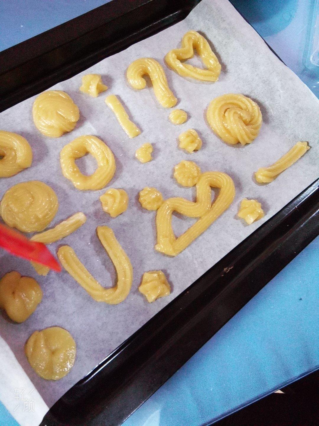 最普通的饼干（植物油版）