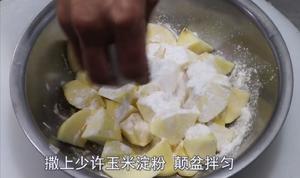 大师级拔丝苹果的做法 步骤1