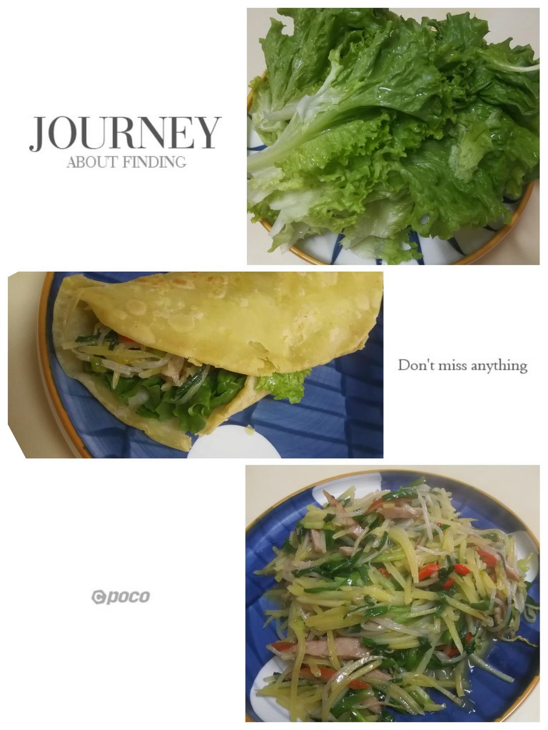 鸡蛋灌饼