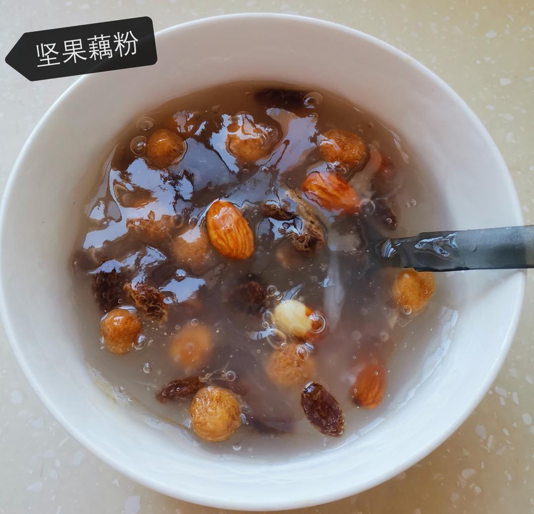 夜深了，来一碗坚果藕粉吧😋