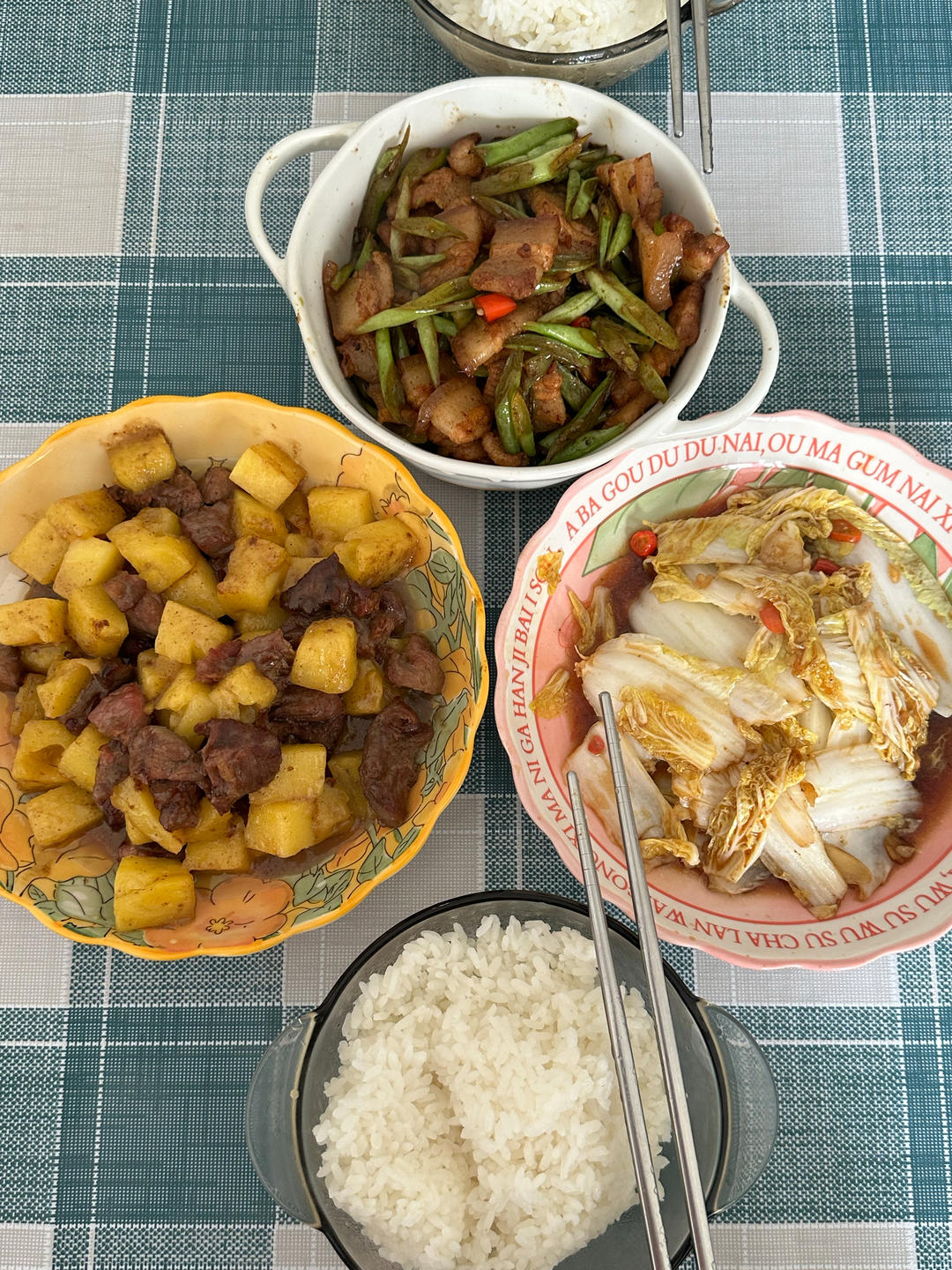 菠萝➕牛肉