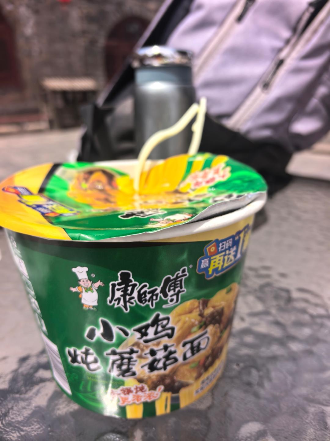 下午茶•2026年4月16日