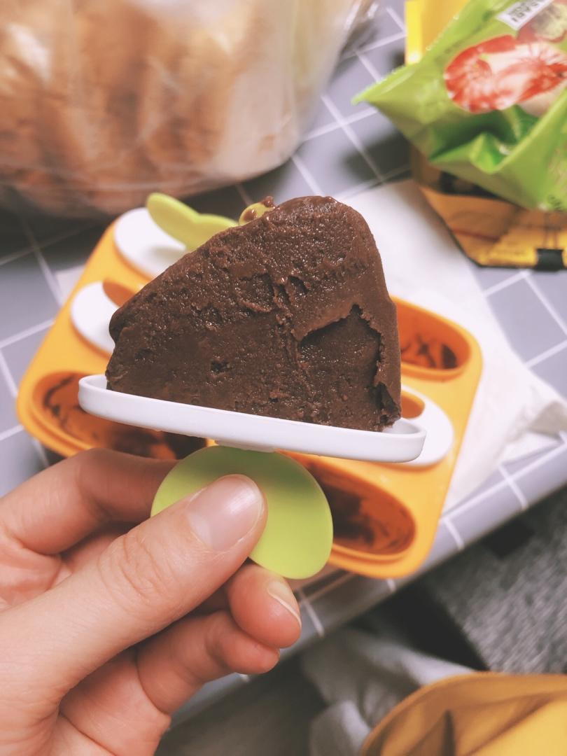 Homemade 牛奶巧克力🍫 冰棒🍨