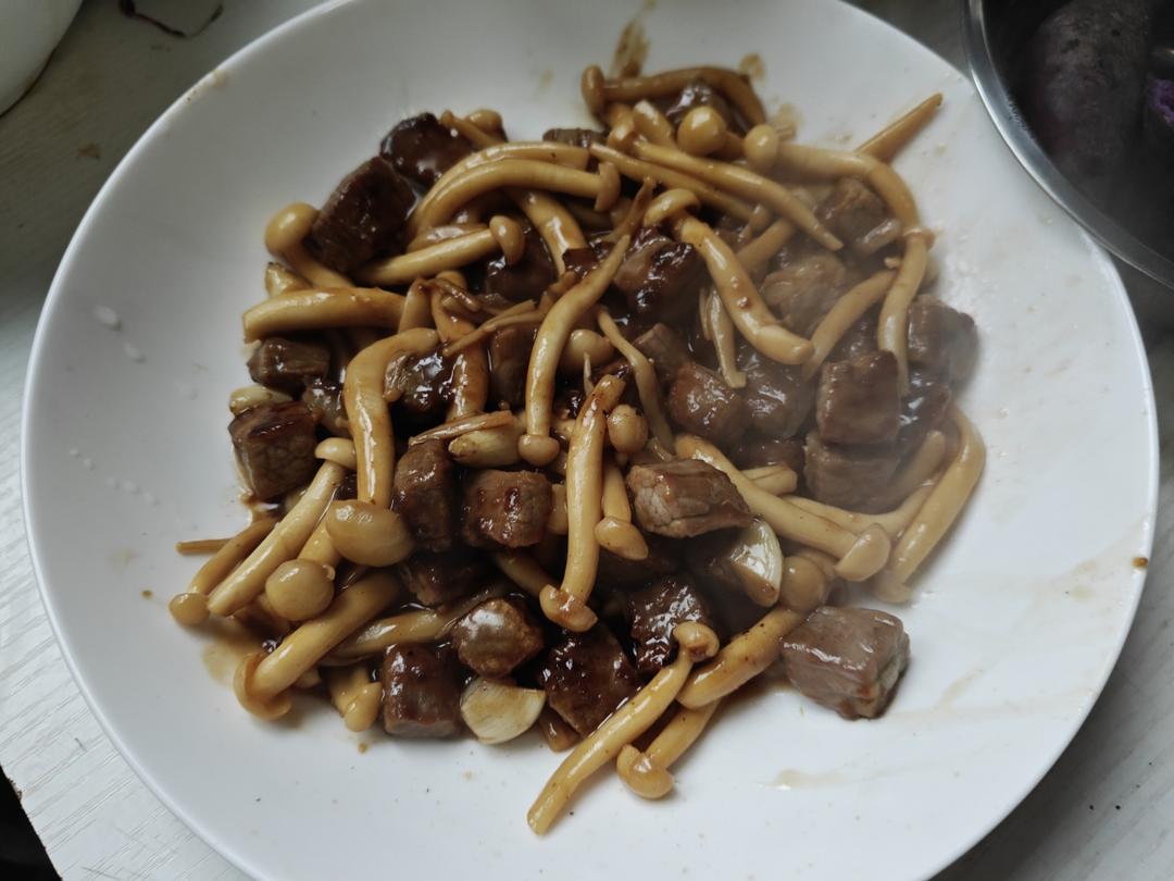 杏鲍菇牛肉粒