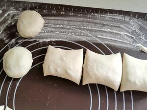 葱油酥饼的做法 步骤5