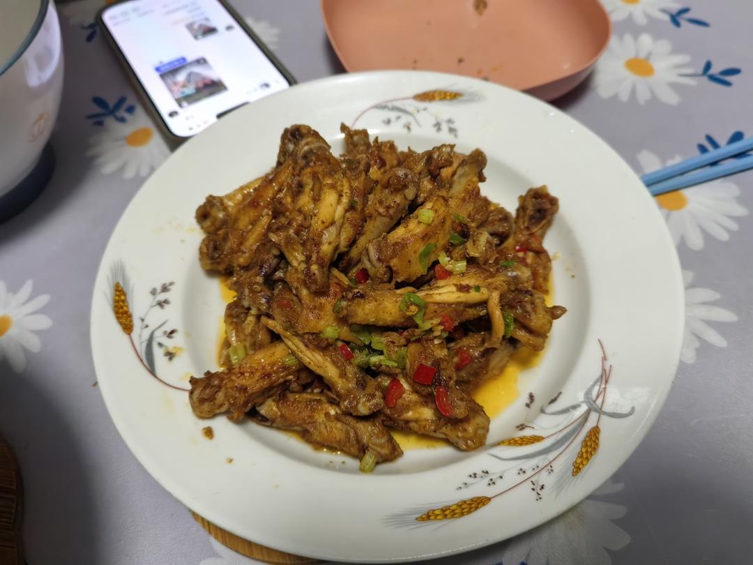 椒盐鸡翅（肉食，小吃菜）