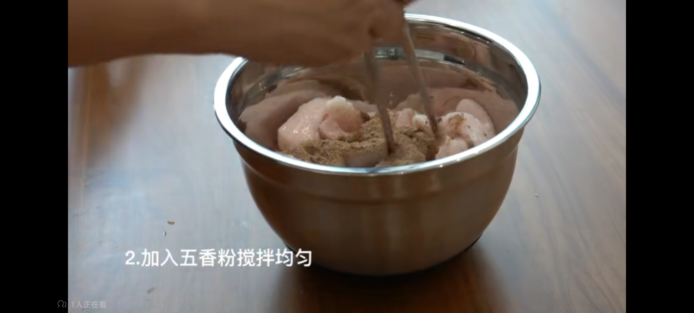 东莞道滘粽配方的做法 步骤3