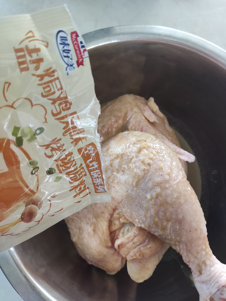 味好美盐焗鸡的做法 步骤1