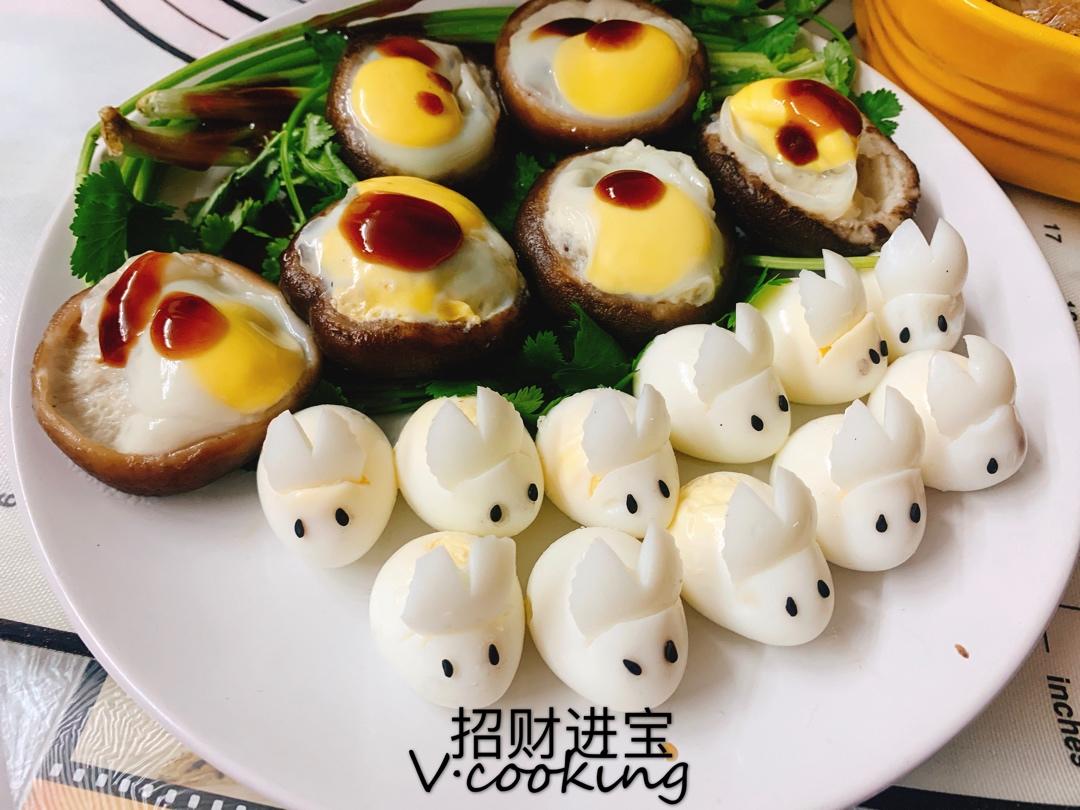 高颜值年夜饭【招财进宝】四步搞定