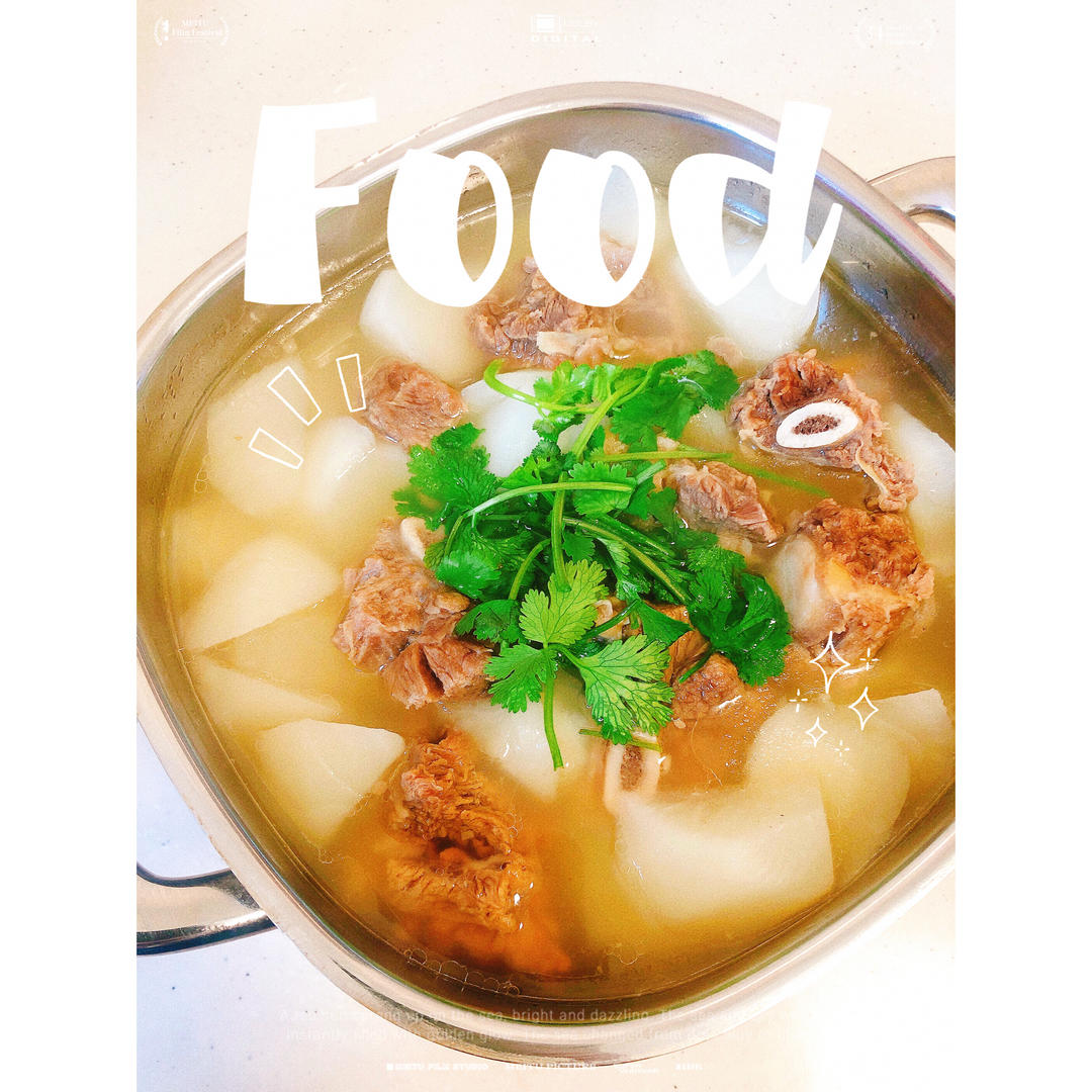 清炖牛排骨汤